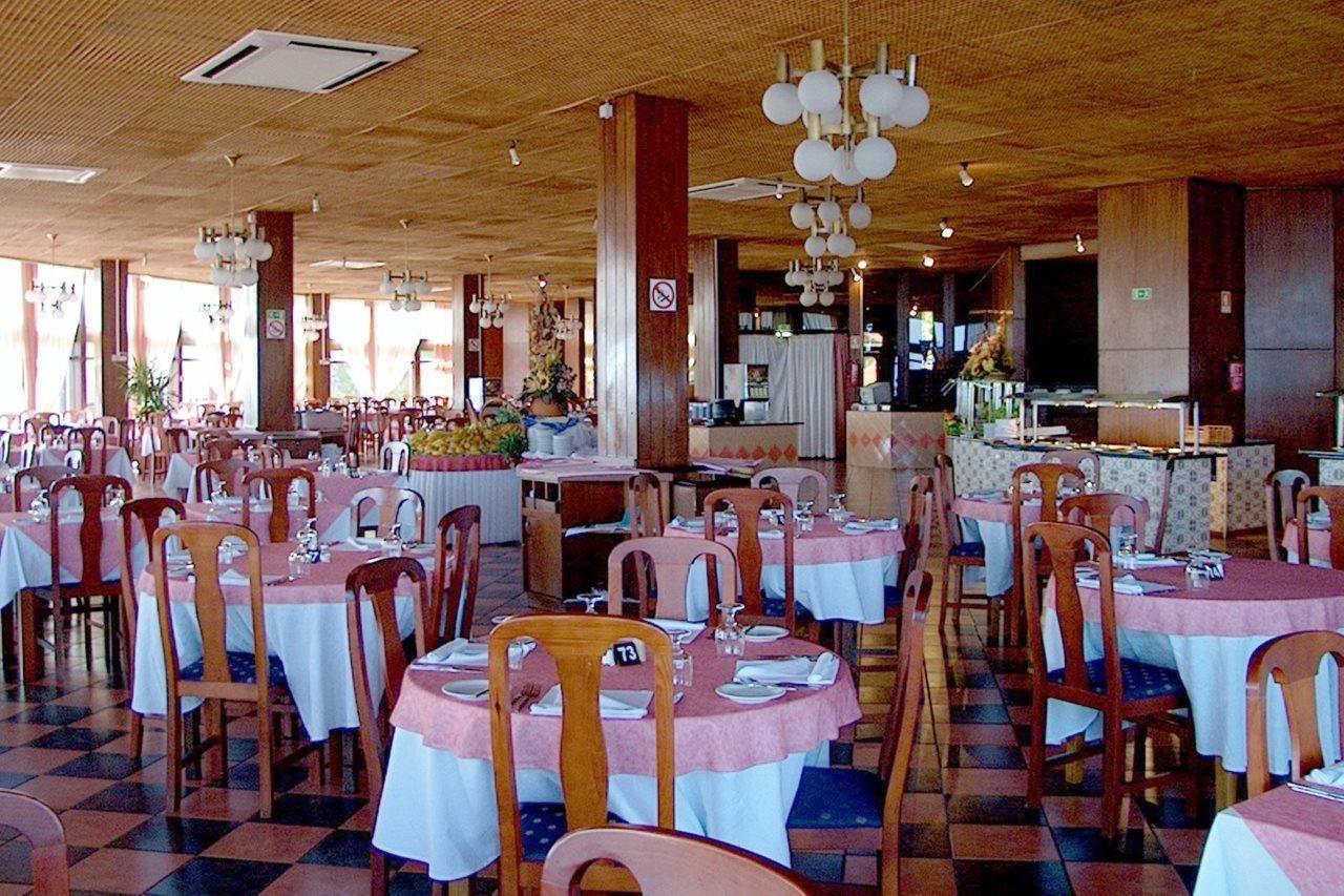 Auramar