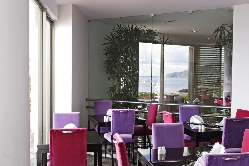 Hotel Madeira Regency Cliff - Adults Only 4*