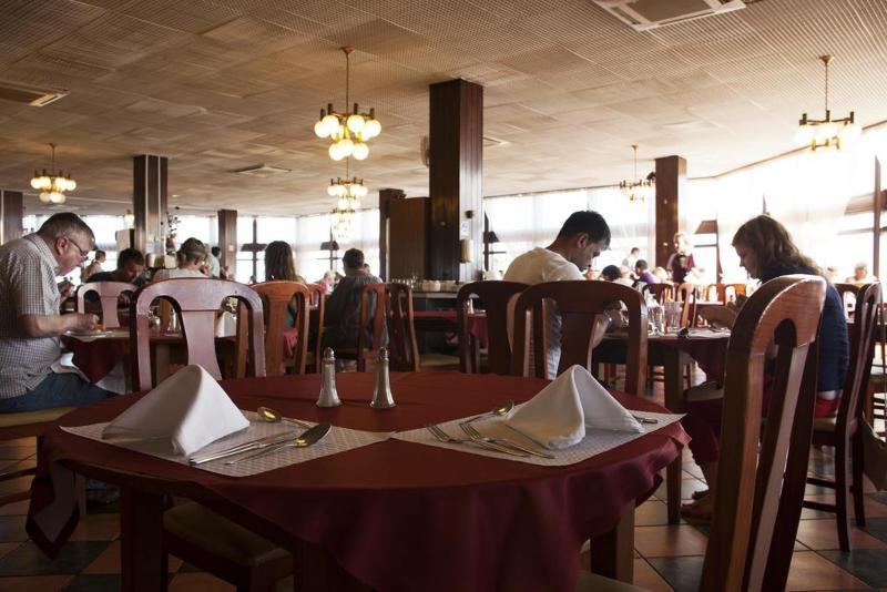 Hotel Auramar