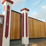 The Old School