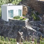 Socalco Nature Calheta