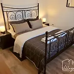 Village Cascais Guest House