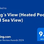 King\'S View