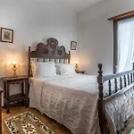 Solar Dos Carvalhos - Apartamentos De Turismo