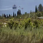 Quinta Dos Moinhos De Sao Filipe