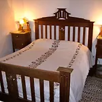 Quinta Do Paco D\'Anha