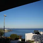 Residencia ANA