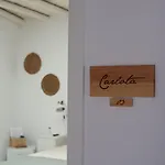 A Casa De Cima - Cacela Velha
