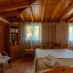 Quinta Baviera