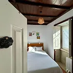 Torre De Santiago - Guest House