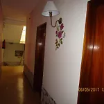 Residencial Pimenta