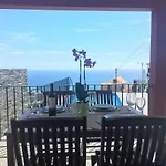 Vila Do Rocha