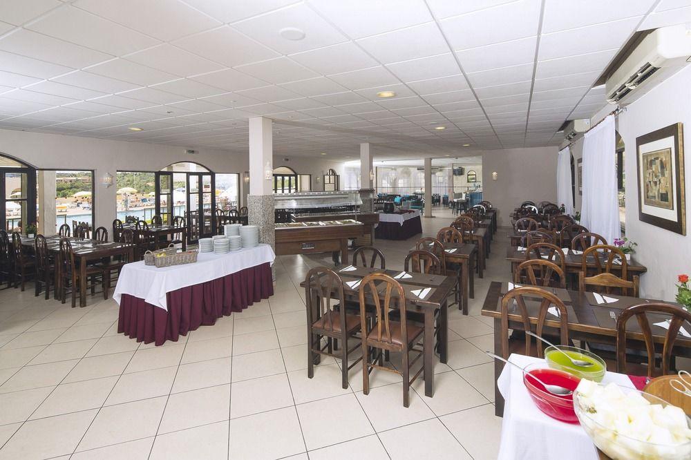 Clube Brisamar