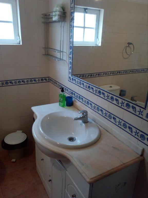 Casa Do Avo Teixeira *