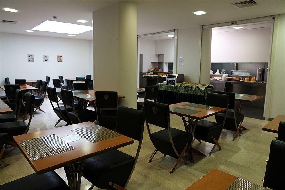 Hotel Hotel Ponta Delgada