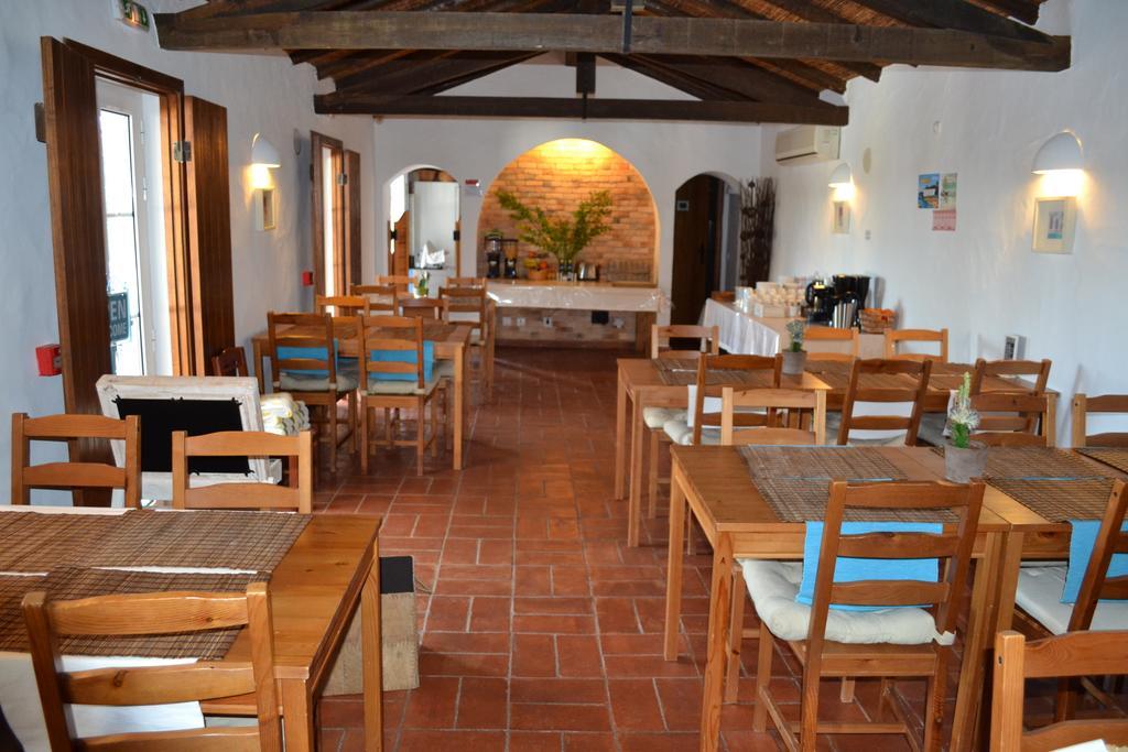 Herdade Do Freixial - Guest house 2*