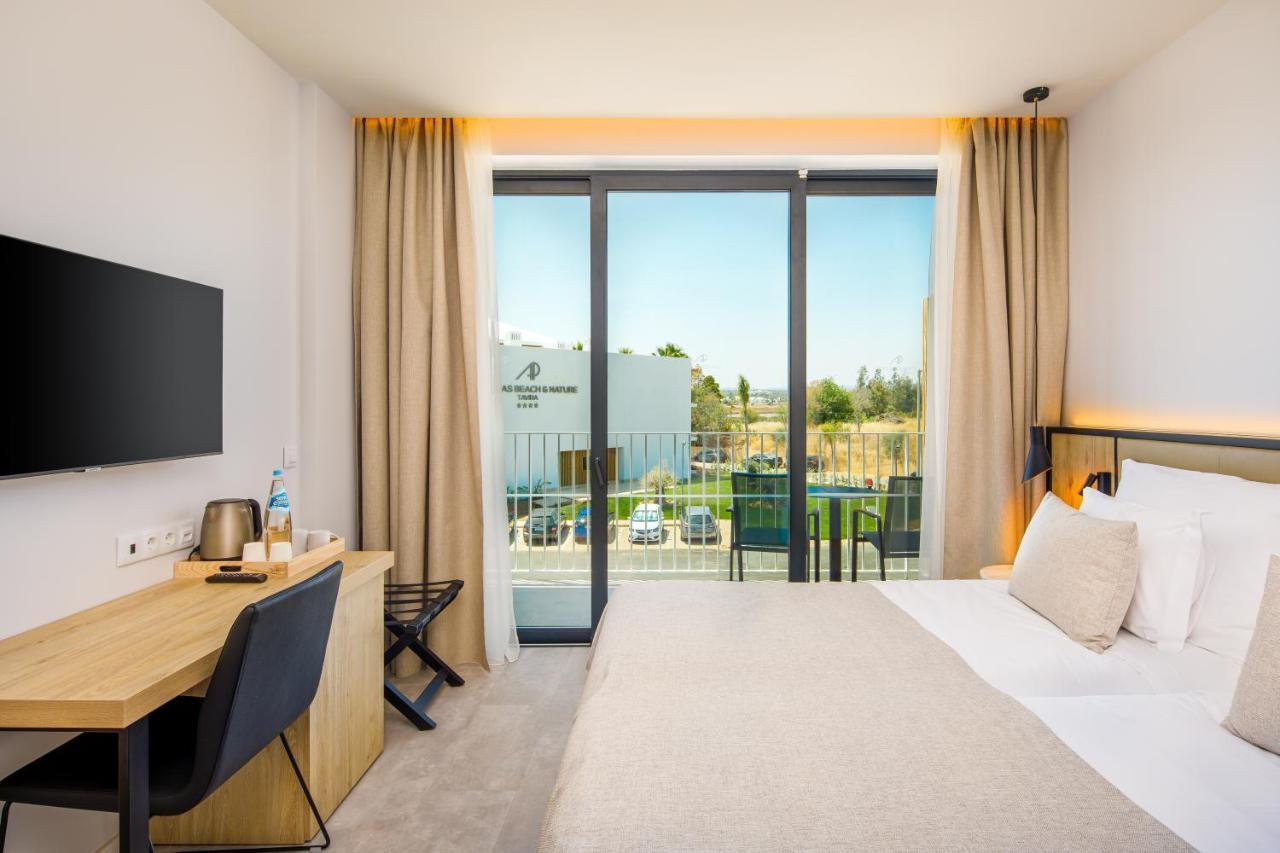 Hotel Ap & Nature - Adults Friendly 4*