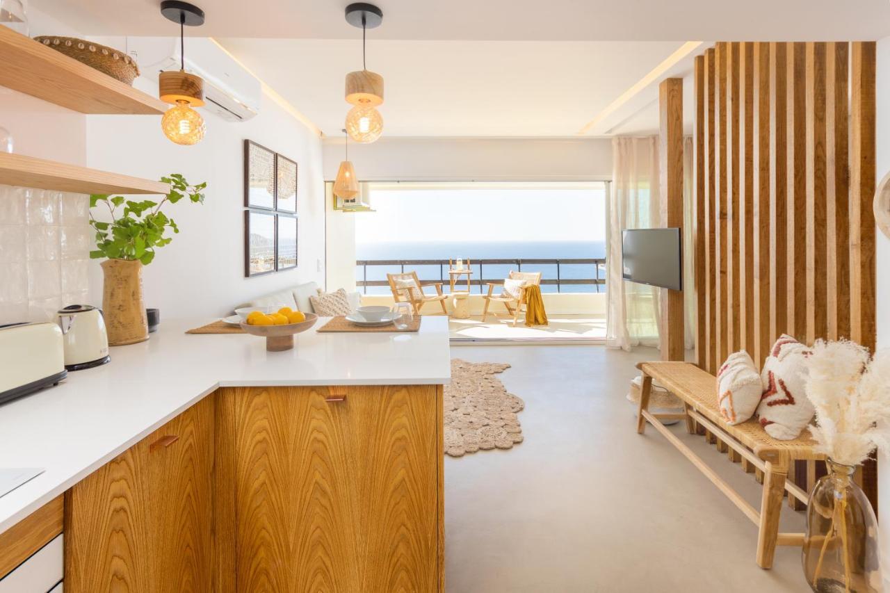 Panorama By Saudade Appartement