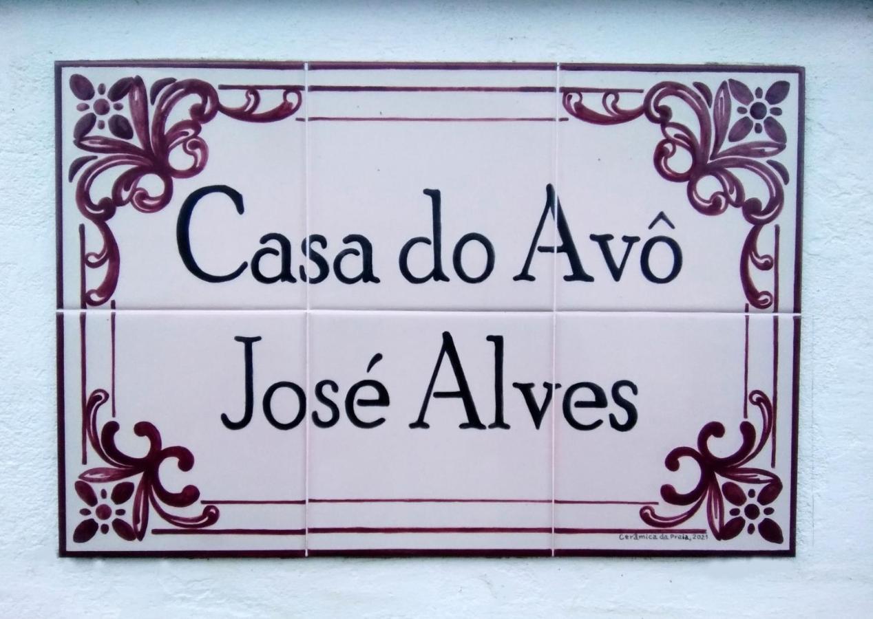 Casa Do Avo Jose Alves