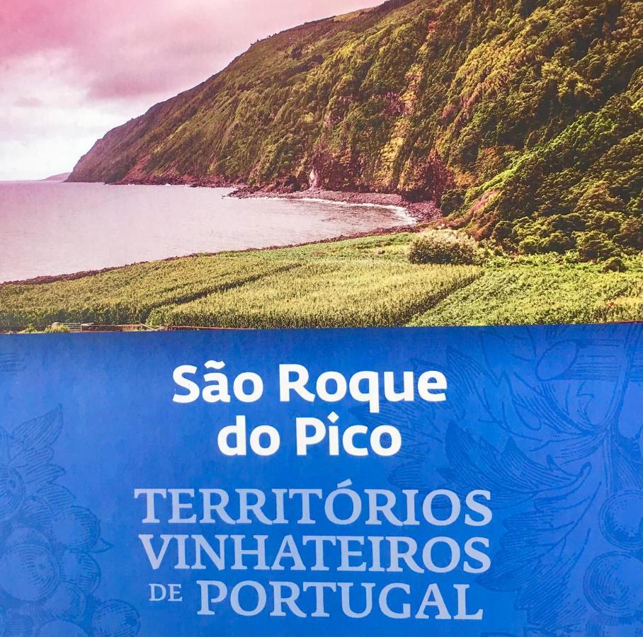 Adega Da Prainha * Prainha (Sao Roque do Pico)