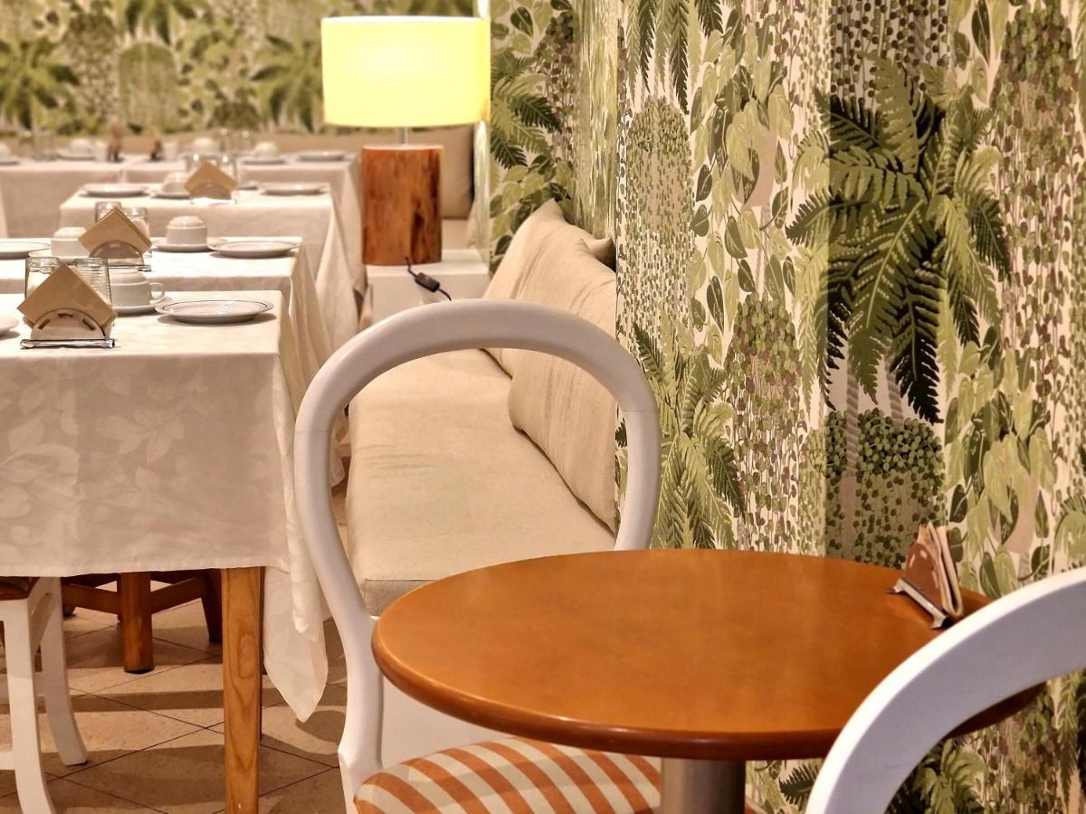 Aparthotel Aspa - Urban Conscious Living Funchal (Madeira)