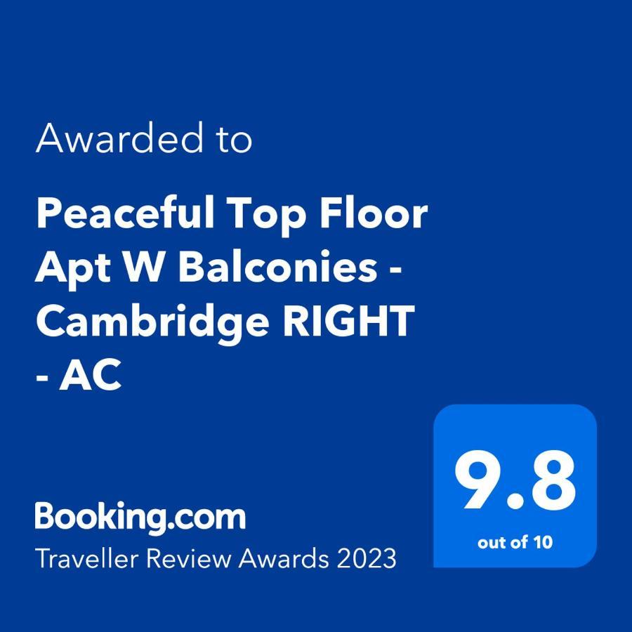 Apartment Peaceful Floor W Balconies - Cambridge Right - Ac