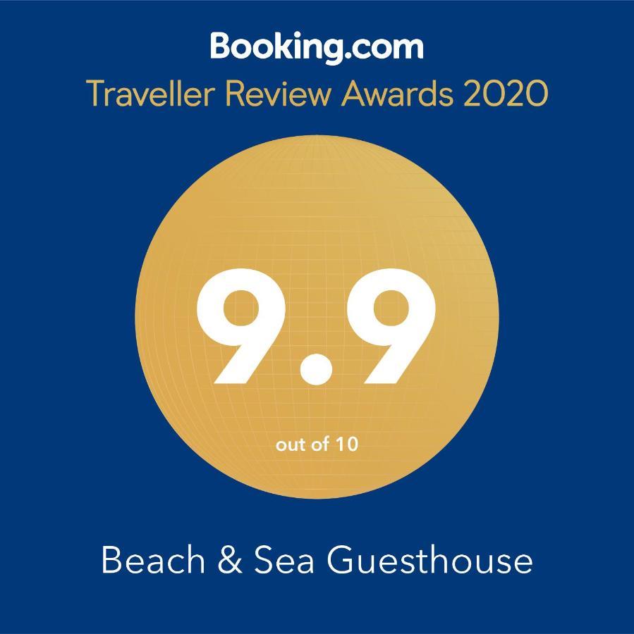 Guest house & Sea Espinho (Aveiro)