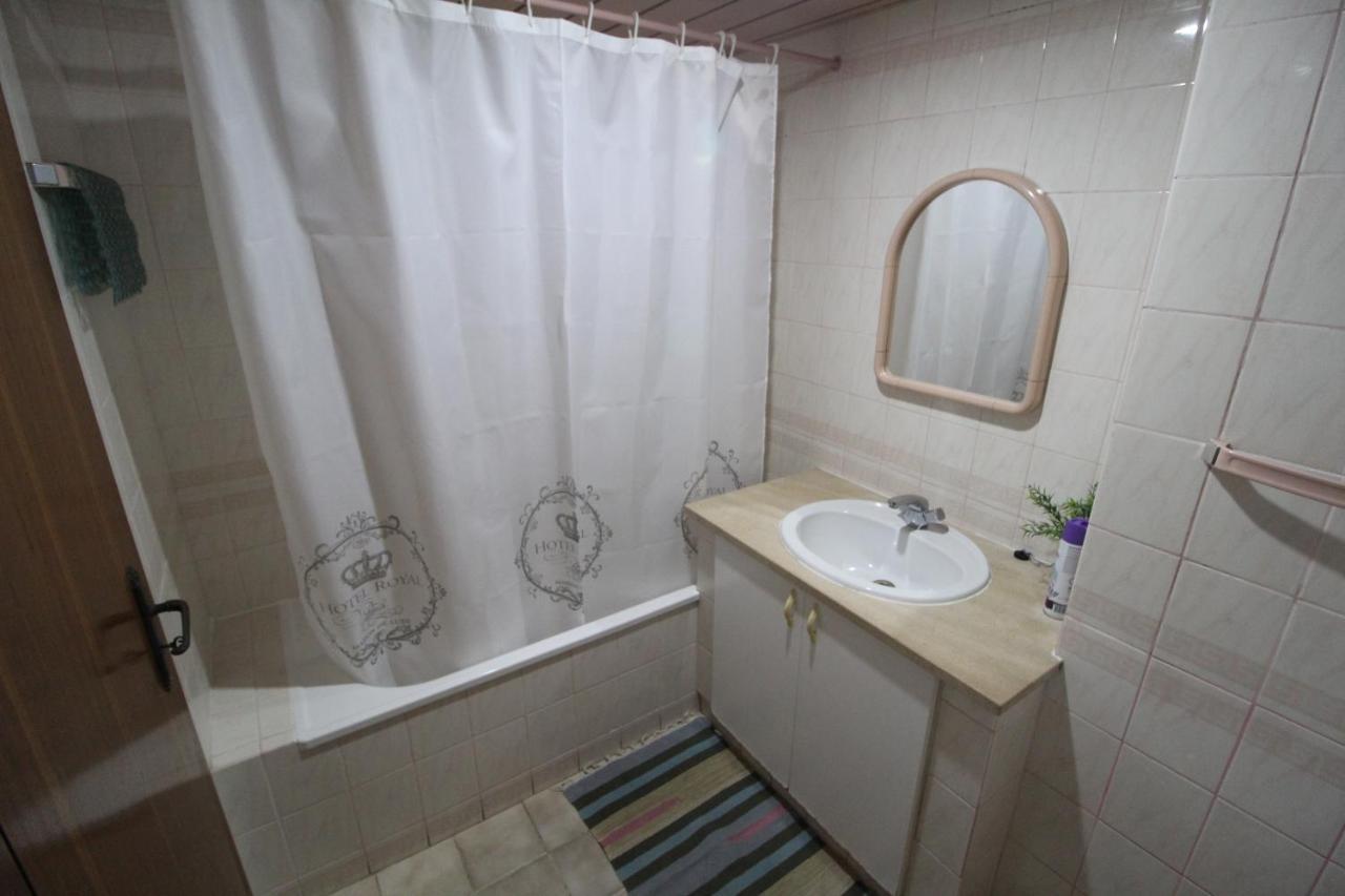 Apartamentosolpraia - Amoreiras Apartment *