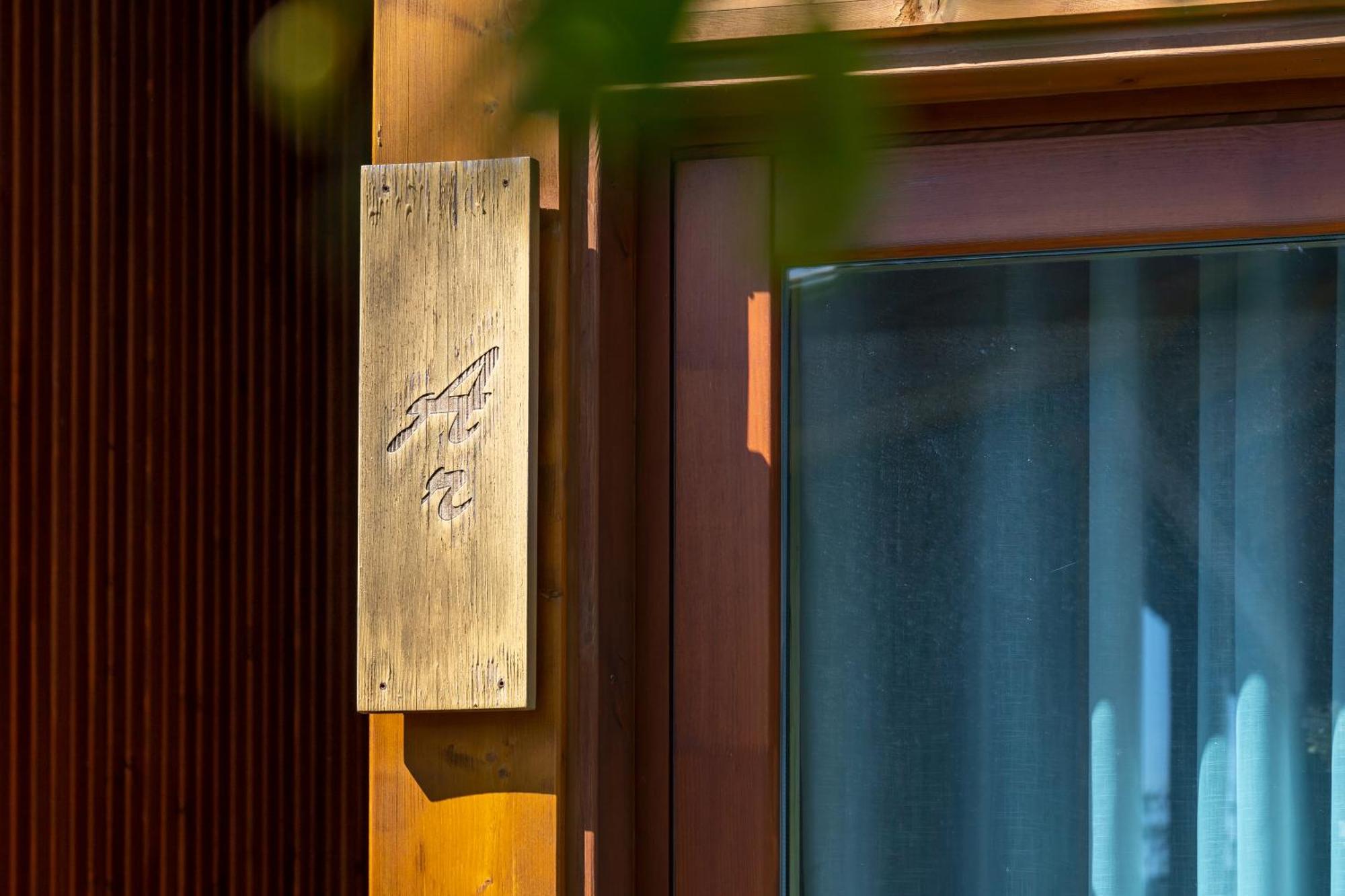 Rinoterra Minho Hotel Caminha
