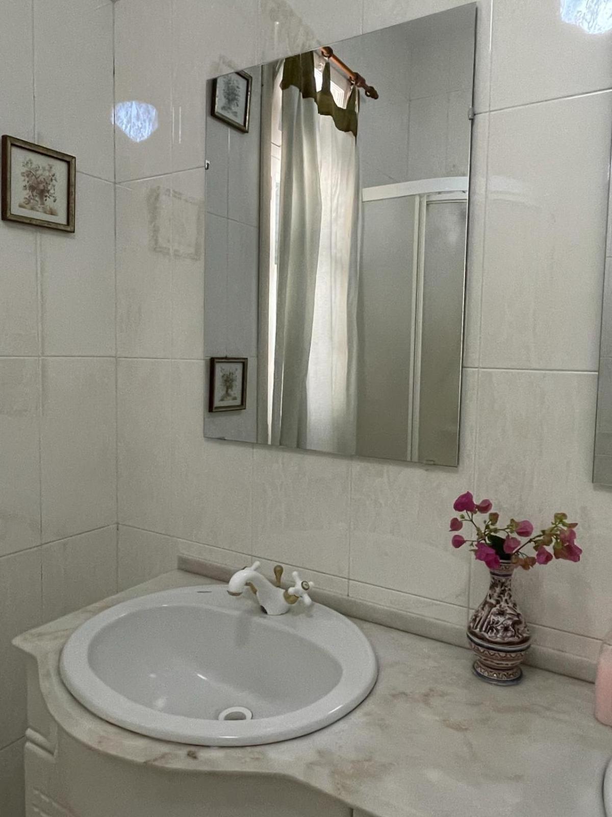 Holiday home Sao Goncalo Funchal (Madeira)