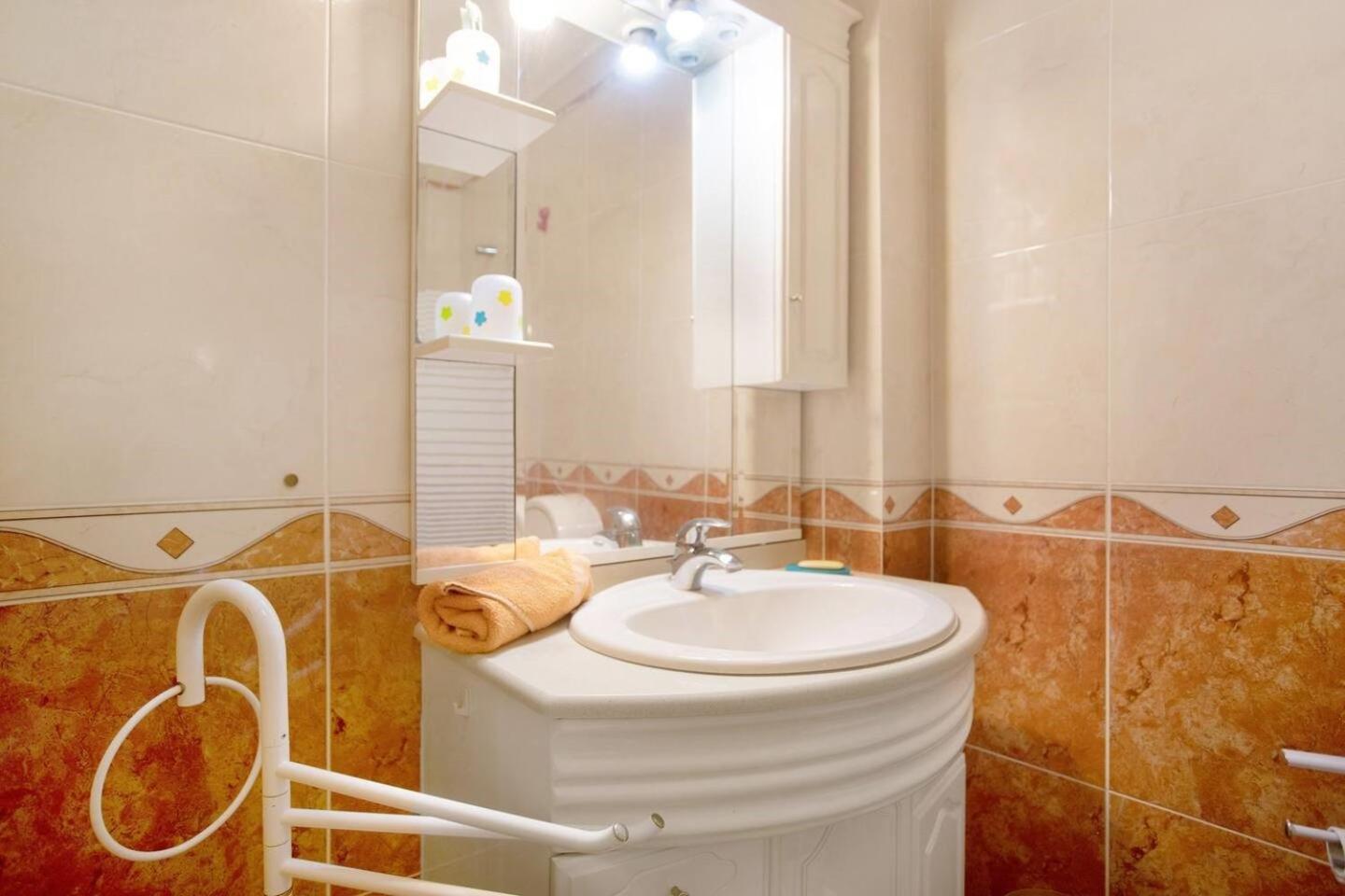 La Source- Gamboa Apartment *