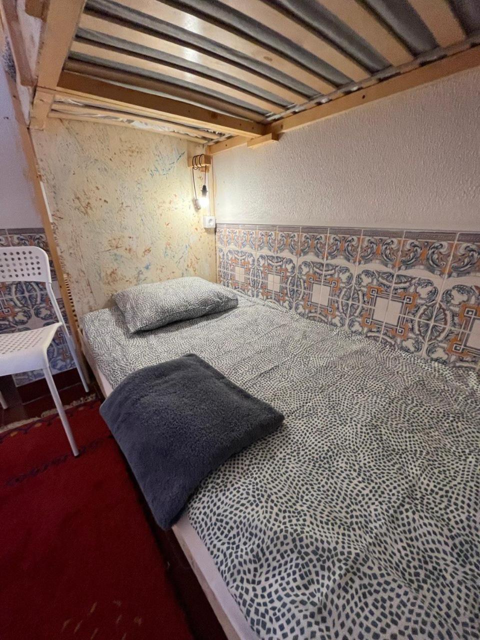 Guest house Hill -