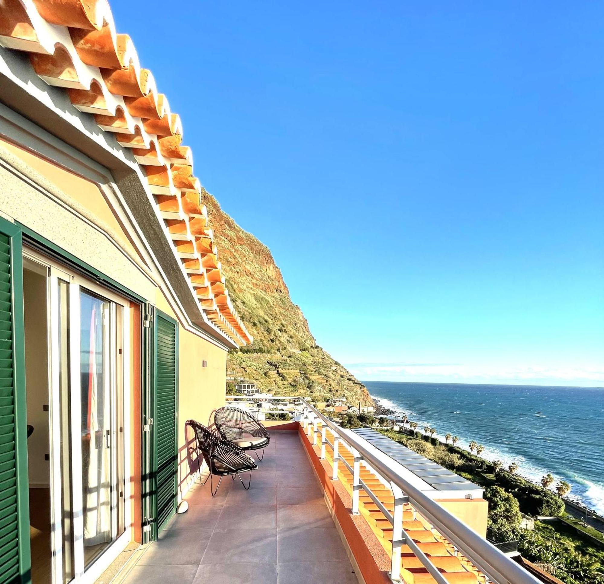 Boutique Jardim do Mar