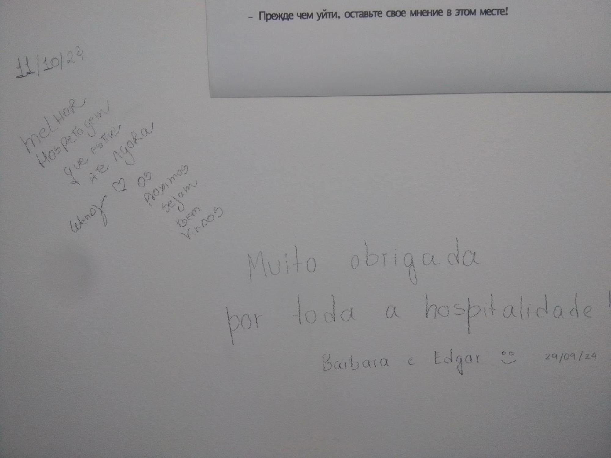 Apartamento Chezgyka - Sinta-se Em Casa! Viseu