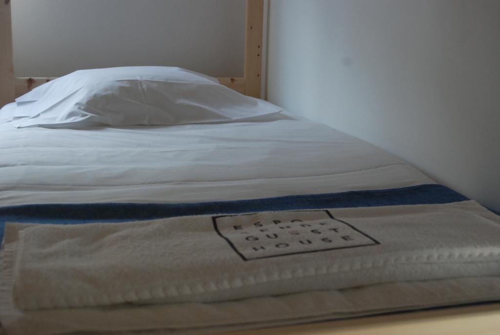 EsposendeGuesthouse 2*