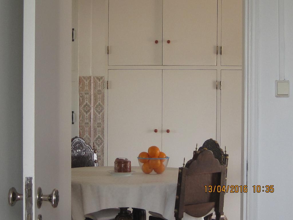 Holiday home Quinta Do Monte Em *