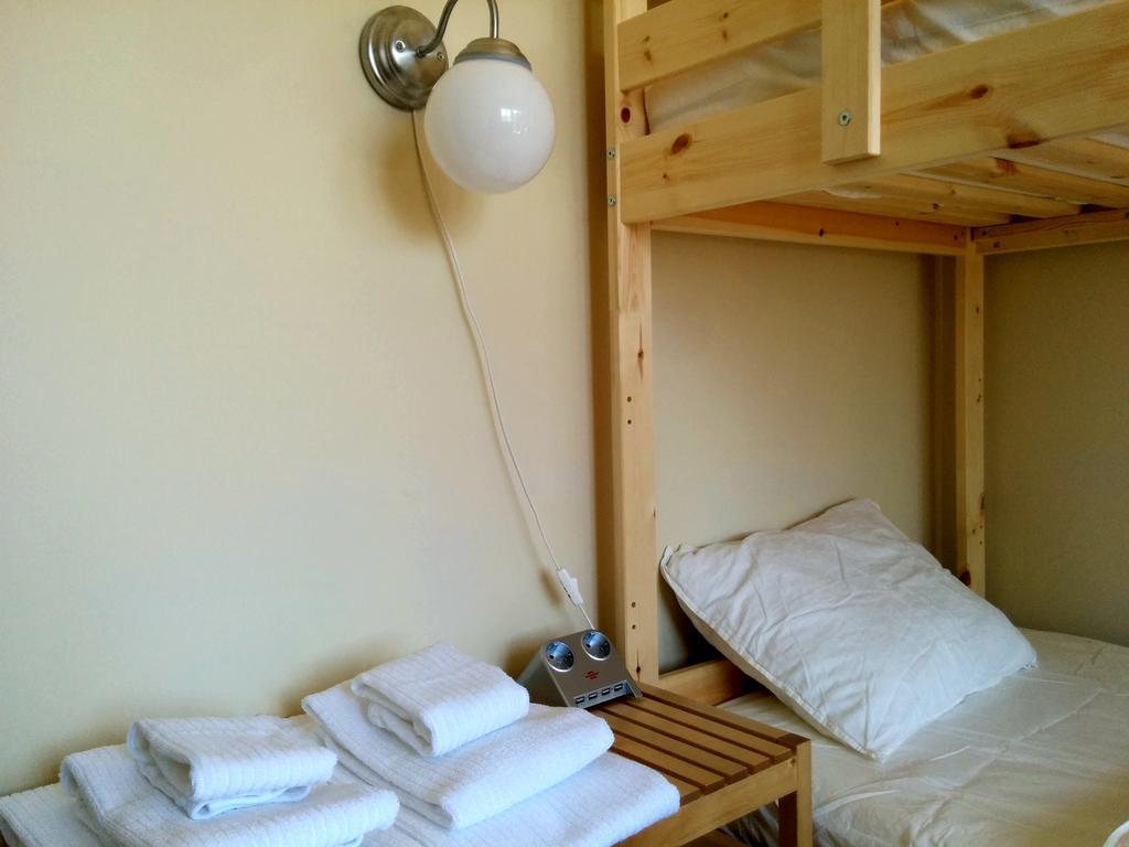 As Mimosas Guest house 2*