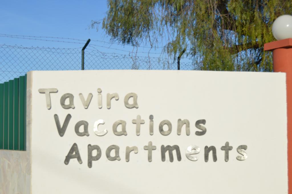 Vacations Apartment *
