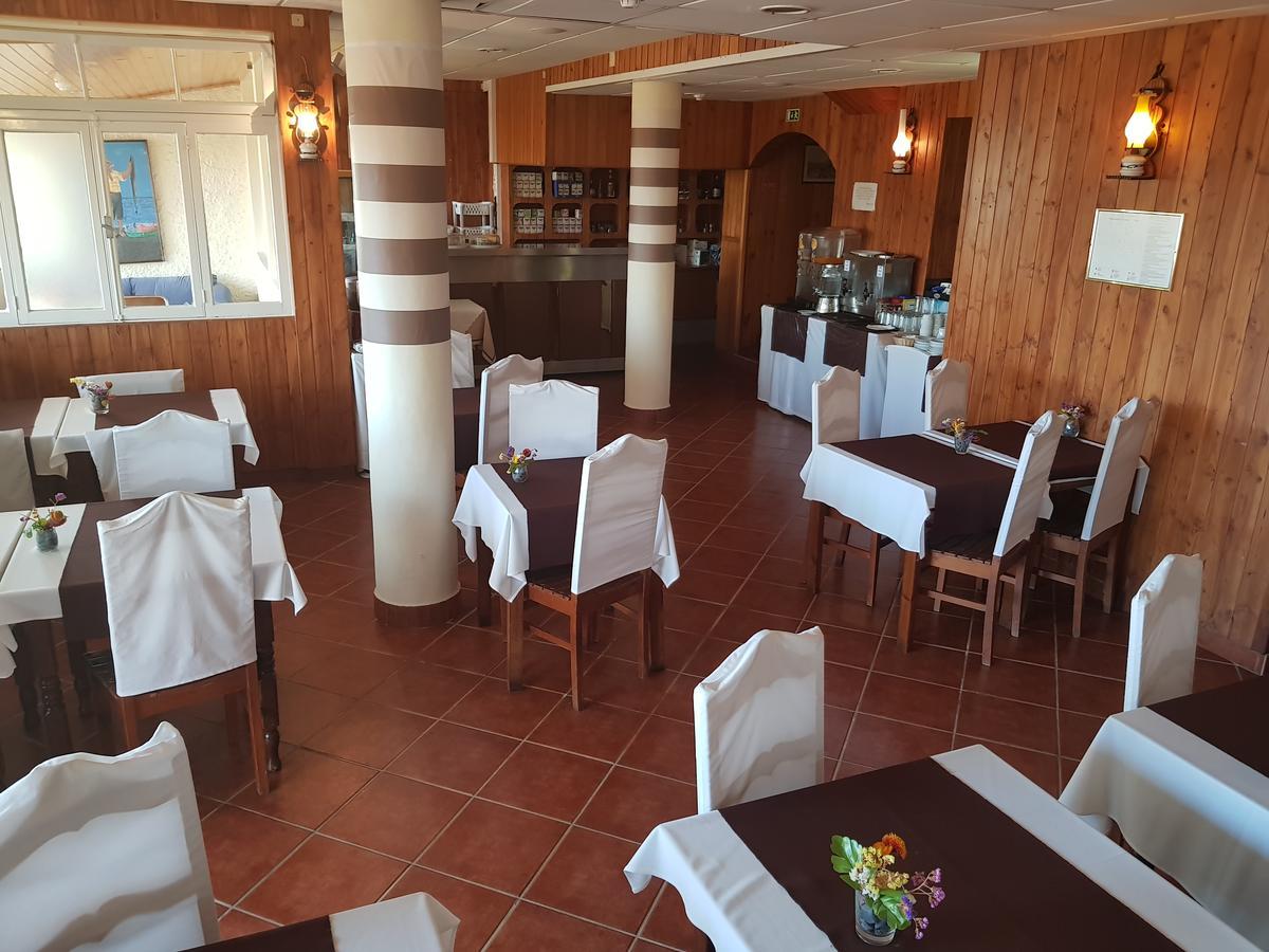 Residencial Do Vale Guest house 3*