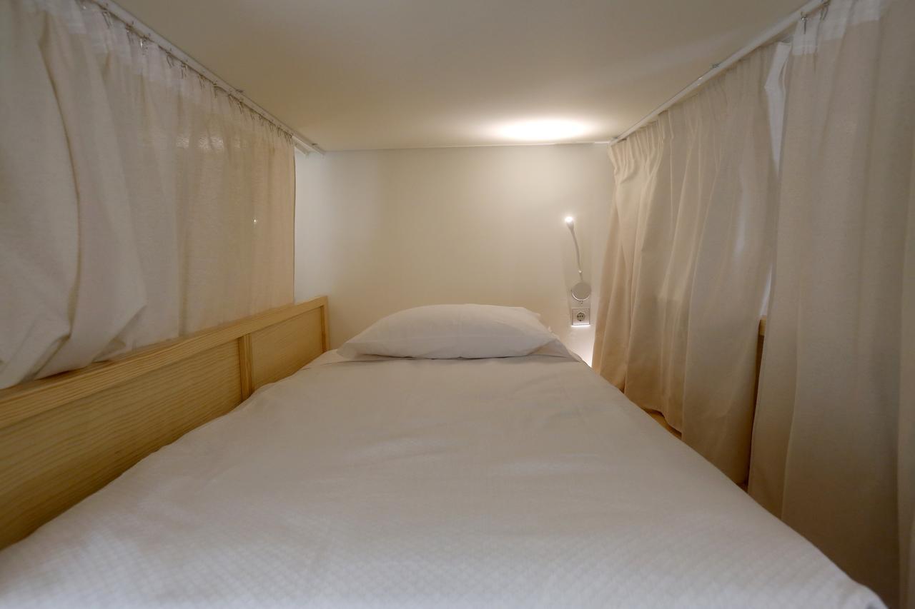 Aktion House Hostel Carcavelos (Lisbon)