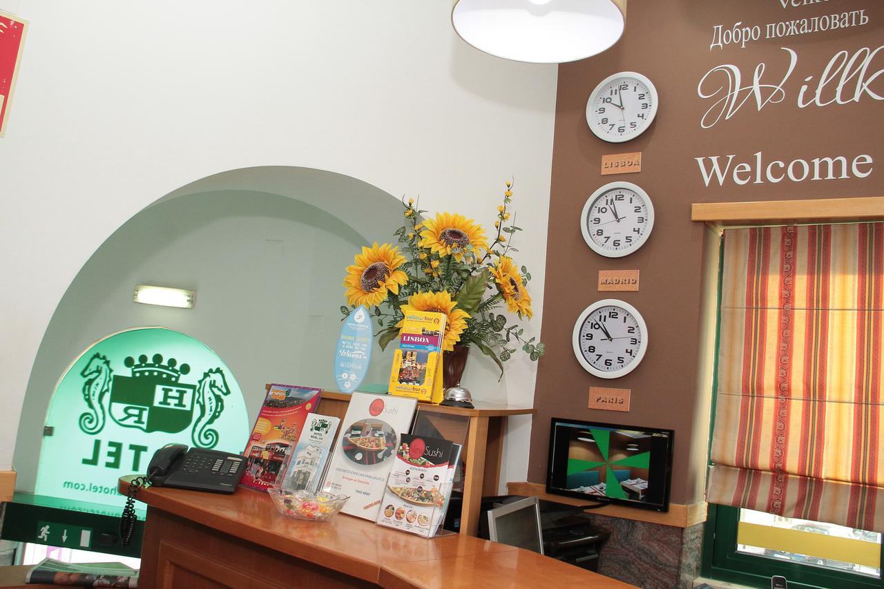 Hotel Real Caparica 2*