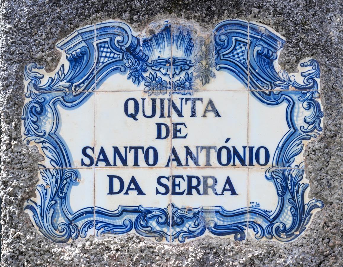 Aparthotel Quinta Santo Antonio da Serra