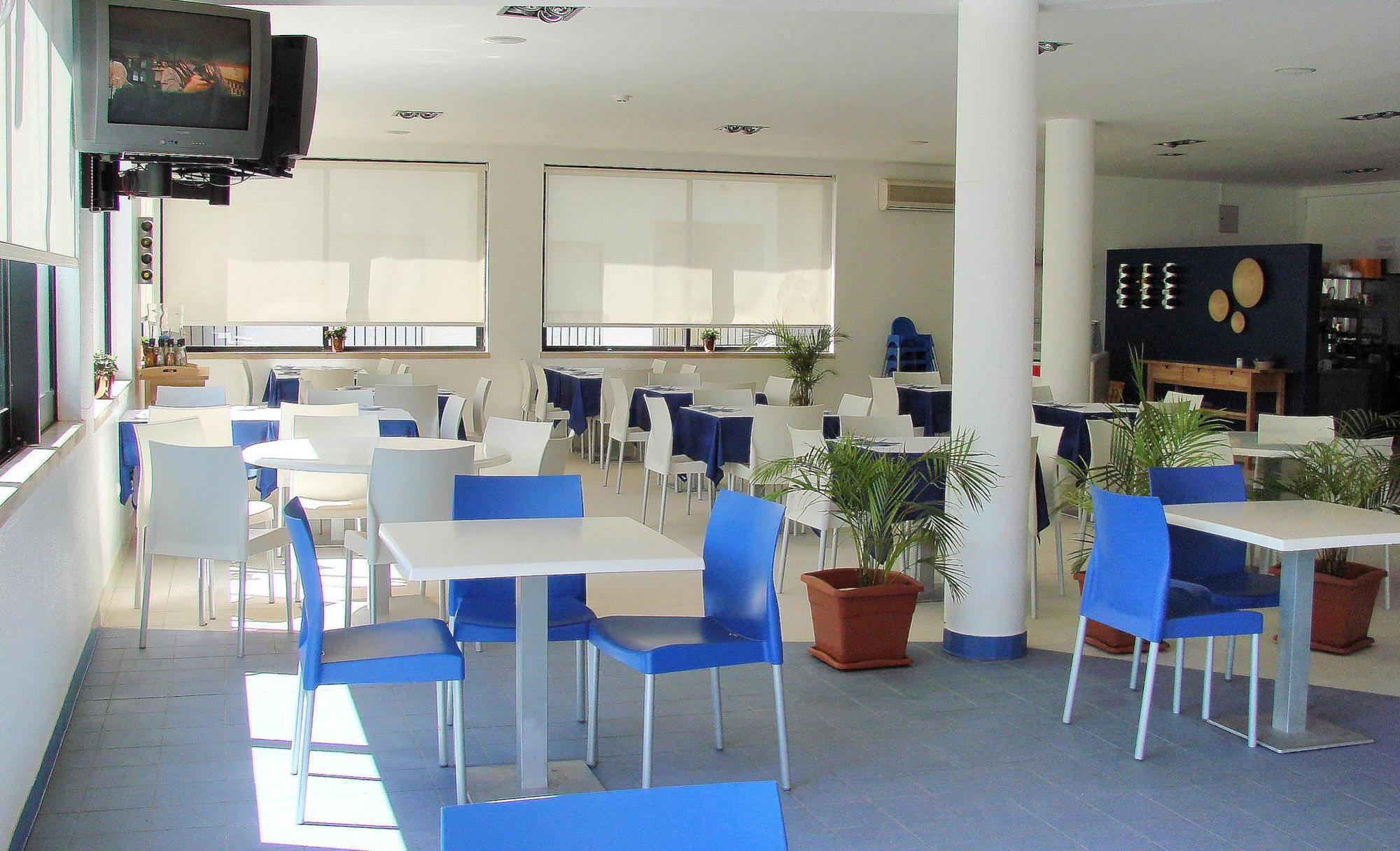Clube Alvorferias Aparthotel 3*