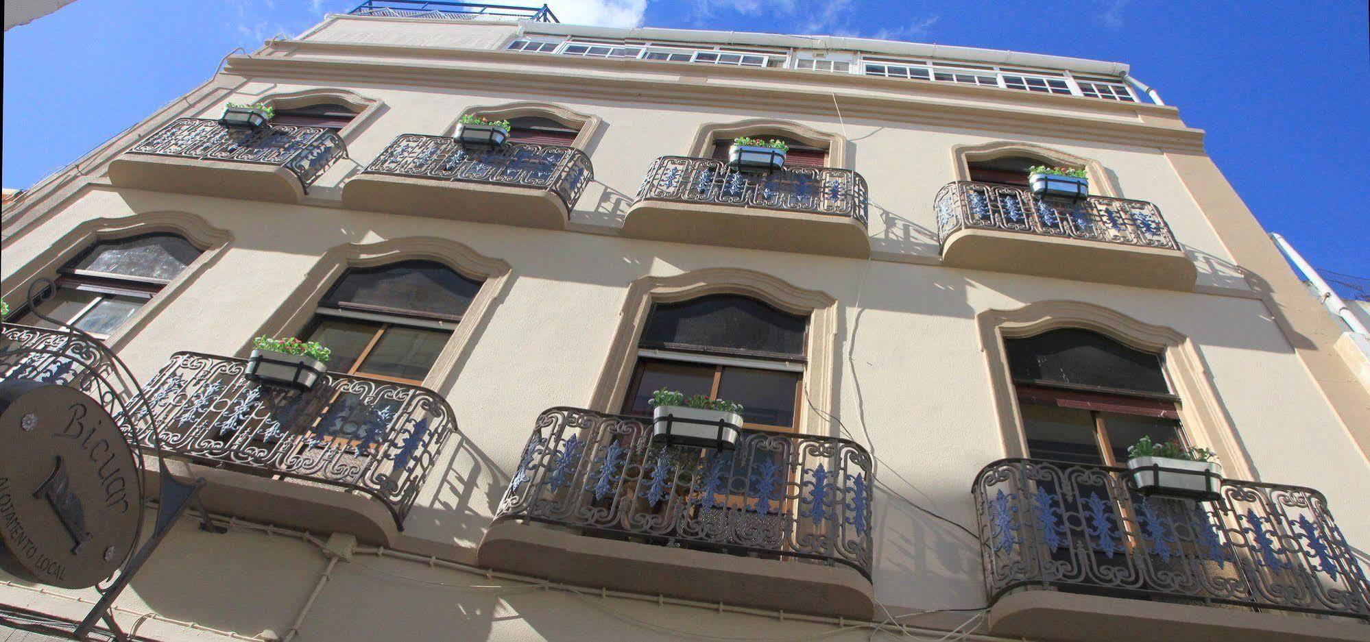 Al - Local Bicuar Guest house 3*