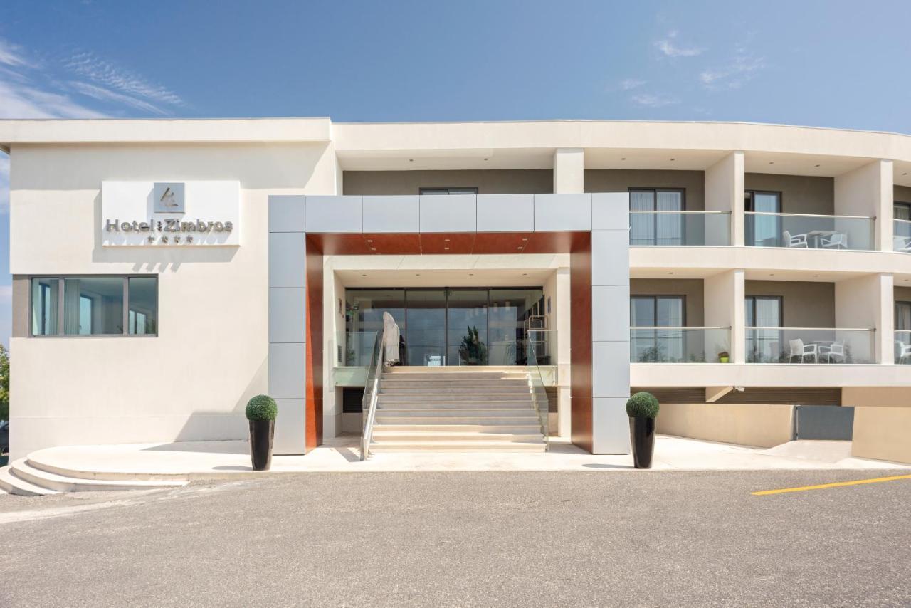 Hotel Dos Zimbros Sesimbra