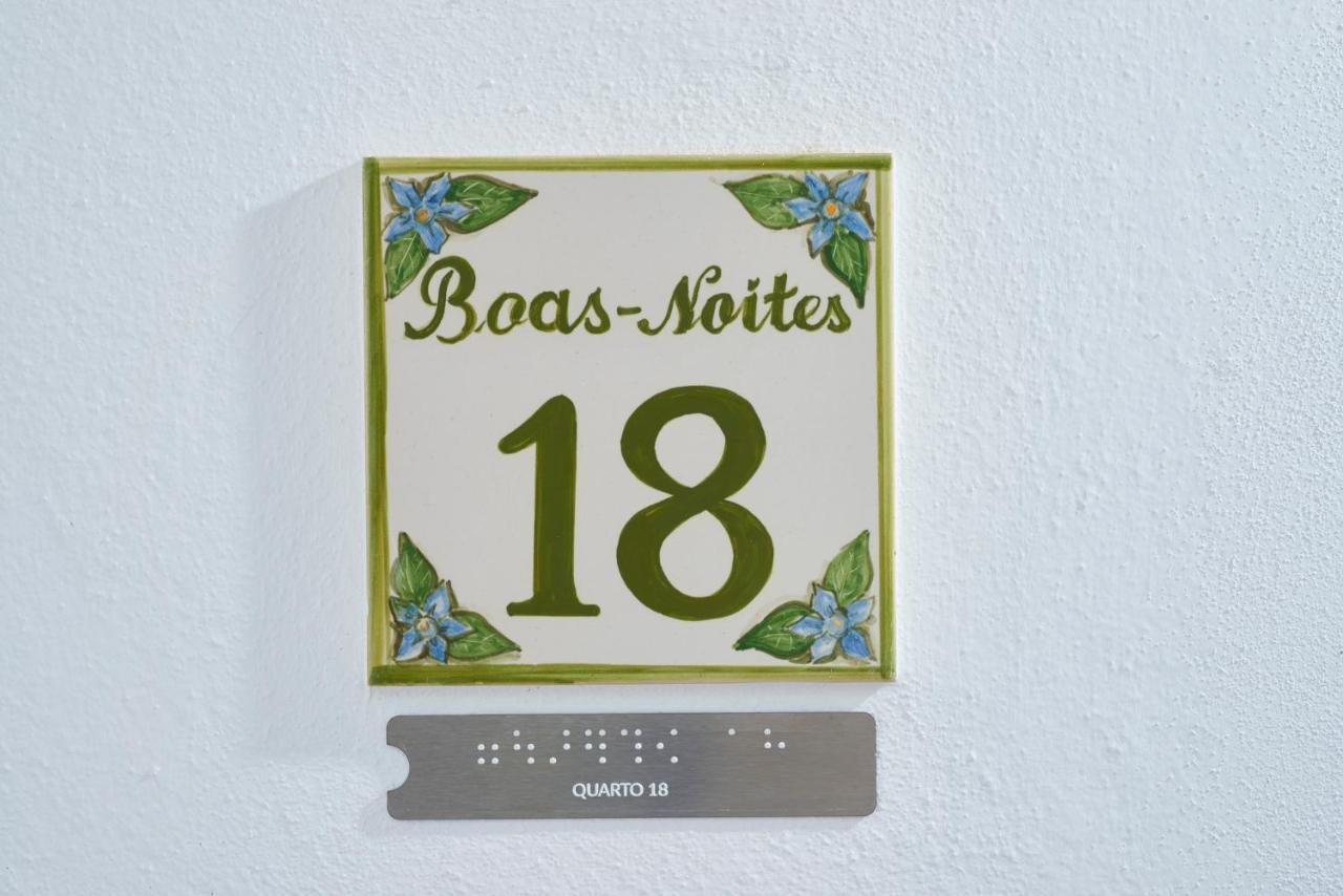 Hotel Rural Quinta Do Marco - Nature & Dining