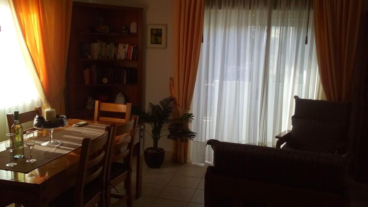 Casa Filipa *