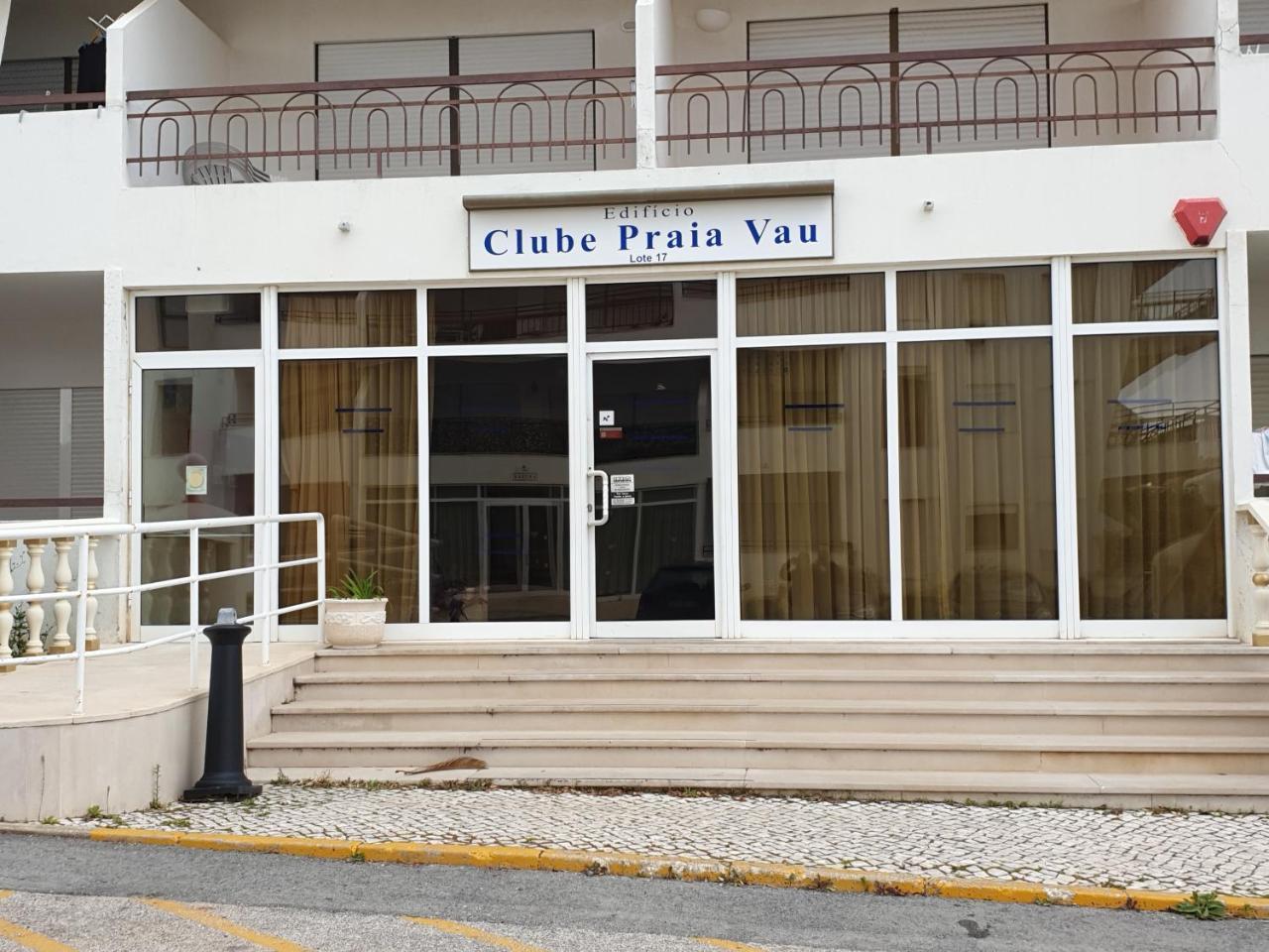Clube Vau 17 By Atlantichotels - Al Apartment