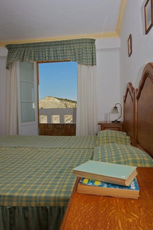 Holiday park Os Descobrimentos 3*