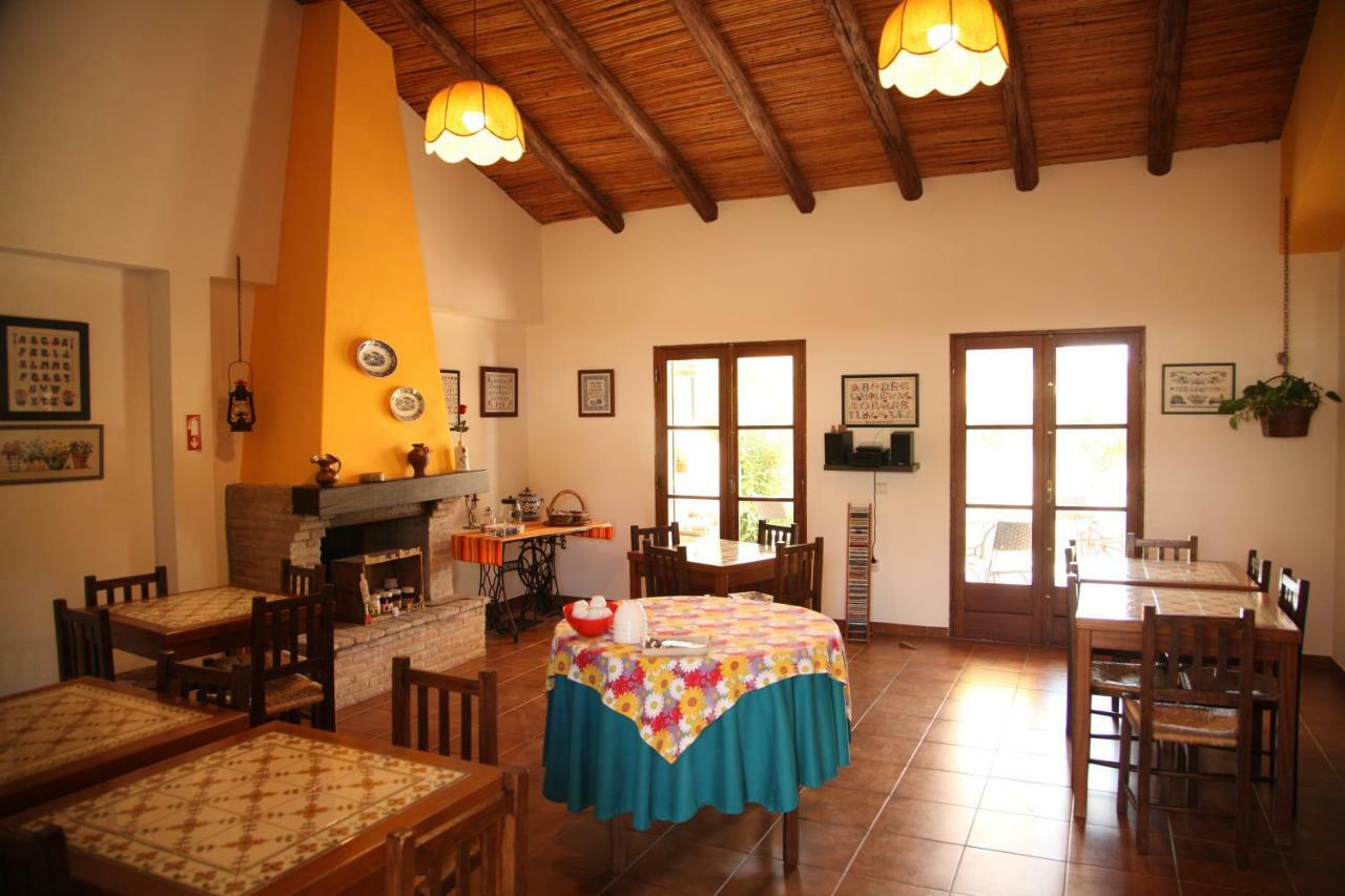 Quinta Do Rio Country Guest house *